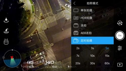河北智飛極農(nóng)無人機科技|一鳶科技|行業(yè)定制無人機 河北智飛極農(nóng)無人機科技|一鳶科技|行業(yè)定制無人機