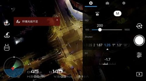 河北智飛極農(nóng)無人機科技|一鳶科技|行業(yè)定制無人機 河北智飛極農(nóng)無人機科技|一鳶科技|行業(yè)定制無人機