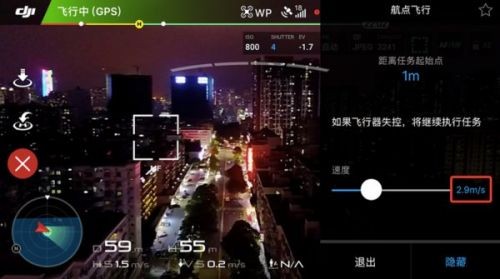 河北智飛極農(nóng)無人機科技|一鳶科技|行業(yè)定制無人機 河北智飛極農(nóng)無人機科技|一鳶科技|行業(yè)定制無人機