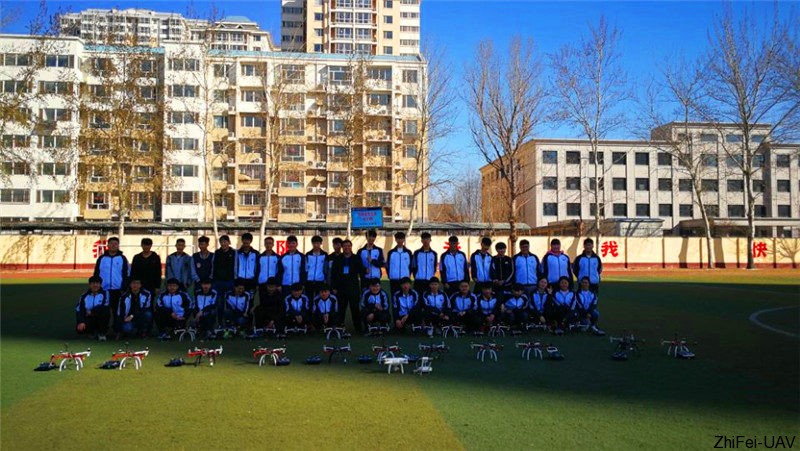 1500350158834050.jpg 河北智飛極農(nóng)無人機科技|一鳶科技|行業(yè)定制無人機