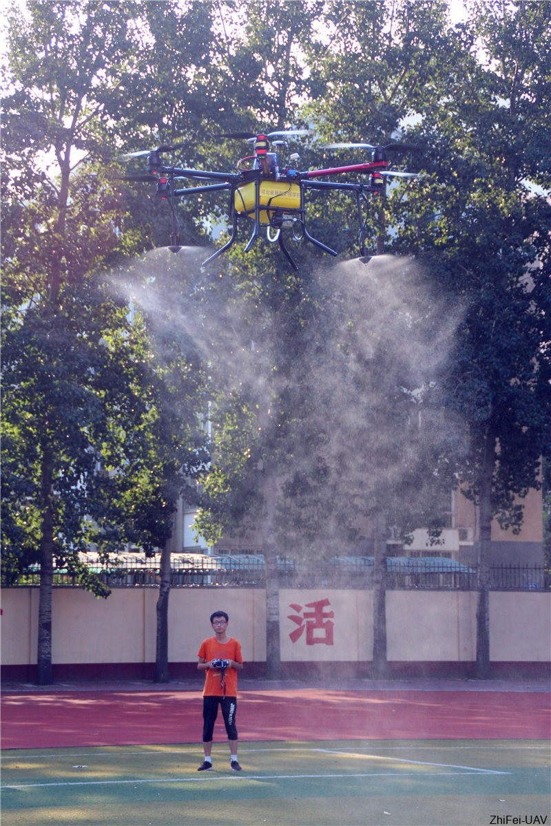 1502246748437326.jpg 河北智飛極農(nóng)無人機科技|一鳶科技|行業(yè)定制無人機