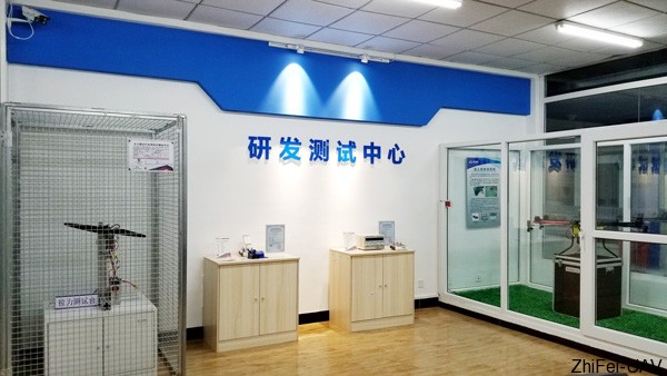 河北智飛極農無人機科技|保定ASFC無人機駕駛員培訓考證|打藥撒藥噴藥植保無人機 河北智飛極農無人機科技|保定ASFC無人機駕駛員培訓考證|打藥撒藥噴藥植保無人機