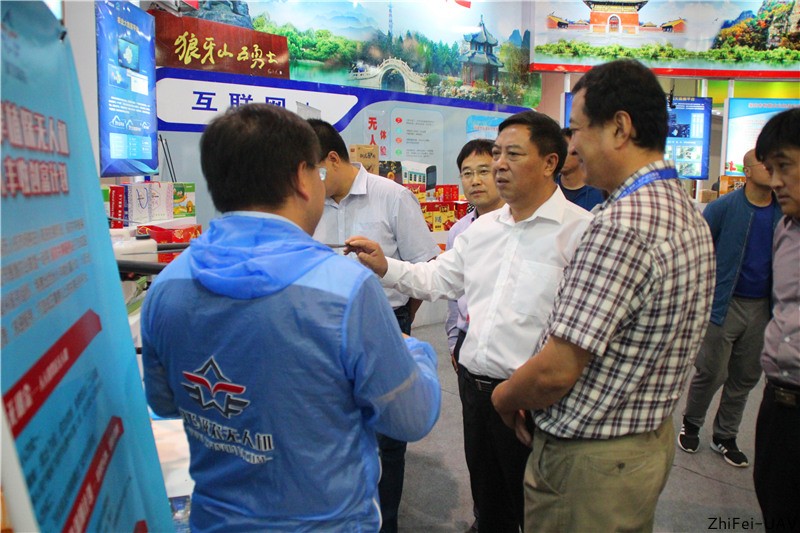 河北智飛極農無人機科技|一鳶科技|行業定制無人機 智飛科技|極農無人機|農業植保無人機|農用無人機|共享植保無人機|智飛極農無人機|保定植保無人機|ASFC無人機駕駛員培訓考證|噴藥無人機|撒藥無人機|無人機租賃