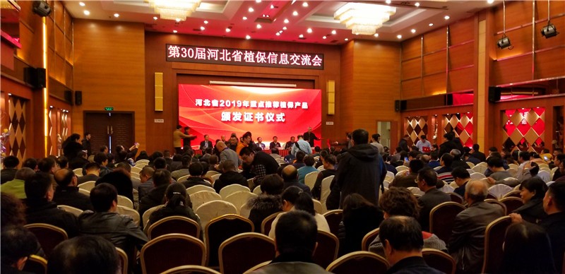 河北智飛極農(nóng)無人機科技|一鳶科技|行業(yè)定制無人機 河北智飛極農(nóng)無人機科技|一鳶科技|行業(yè)定制無人機