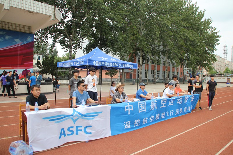 河北智飛極農無人機科技|保定ASFC無人機駕駛員培訓考證|打藥撒藥噴藥植保無人機 河北智飛極農無人機科技|保定ASFC無人機駕駛員培訓考證|打藥撒藥噴藥植保無人機