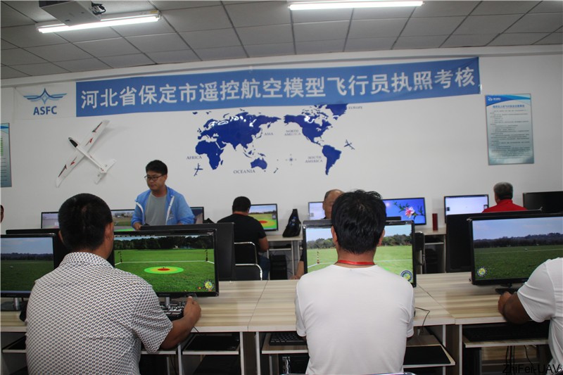 河北智飛極農(nóng)無人機科技|保定ASFC無人機駕駛員培訓考證|打藥撒藥噴藥植保無人機