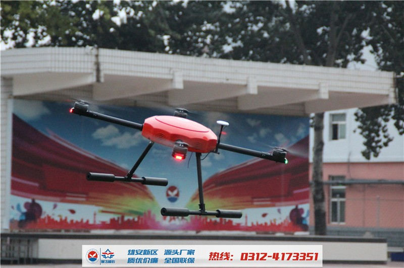 河北智飛極農無人機科技|保定ASFC無人機駕駛員培訓考證|打藥撒藥噴藥植保無人機 河北智飛極農無人機科技|保定ASFC無人機駕駛員培訓考證|打藥撒藥噴藥植保無人機