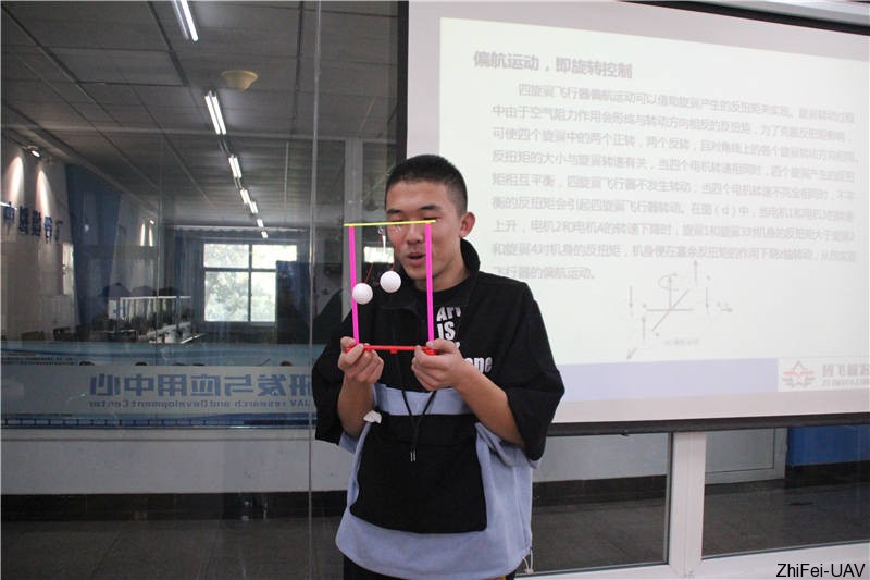 河北智飛極農無人機科技|一鳶科技|行業定制無人機 河北智飛極農無人機科技|一鳶科技|行業定制無人機