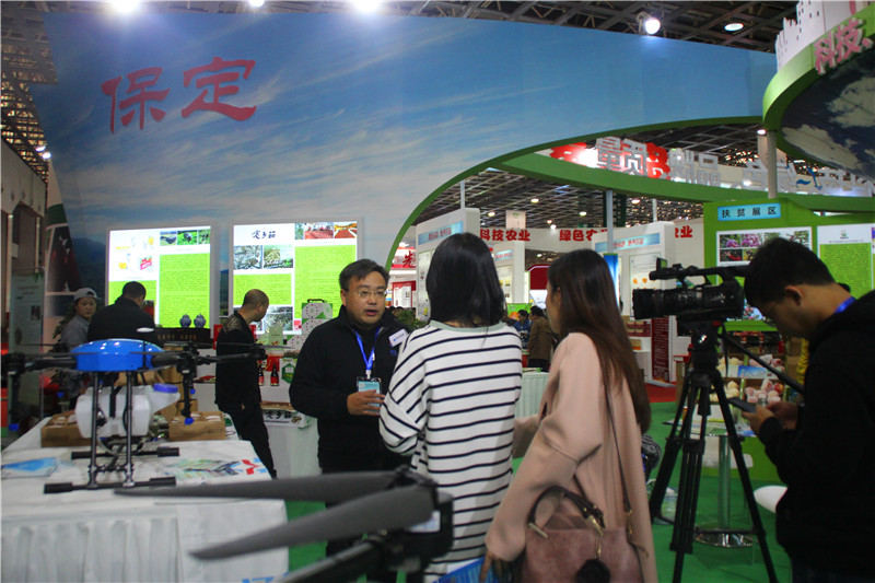 河北智飛極農無人機科技|保定ASFC無人機駕駛員培訓考證|打藥撒藥噴藥植保無人機 河北智飛極農無人機科技|保定ASFC無人機駕駛員培訓考證|打藥撒藥噴藥植保無人機