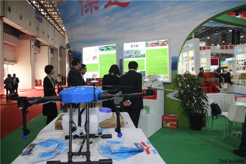 河北智飛極農無人機科技|一鳶科技|行業(yè)定制無人機 河北智飛極農無人機科技|一鳶科技|行業(yè)定制無人機