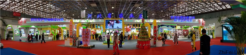 河北智飛極農無人機科技|一鳶科技|行業(yè)定制無人機 河北智飛極農無人機科技|一鳶科技|行業(yè)定制無人機