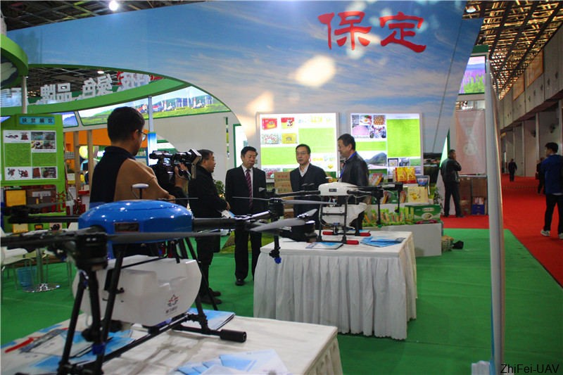 河北智飛極農無人機科技|一鳶科技|行業(yè)定制無人機 河北智飛極農無人機科技|一鳶科技|行業(yè)定制無人機