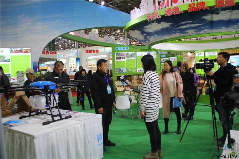 河北智飛極農無人機科技|一鳶科技|行業(yè)定制無人機 河北智飛極農無人機科技|一鳶科技|行業(yè)定制無人機