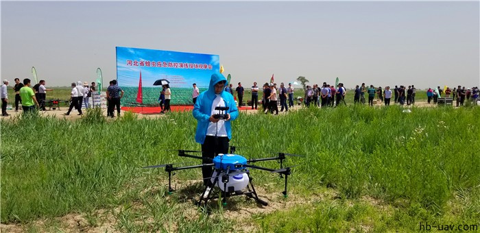 河北智飛極農無人機科技|一鳶科技|行業定制無人機 河北智飛極農無人機科技|一鳶科技|行業定制無人機