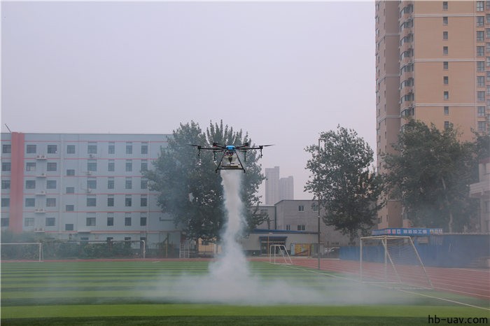 河北智飛極農無人機科技|一鳶科技|行業定制無人機 河北智飛極農無人機科技|一鳶科技|行業定制無人機