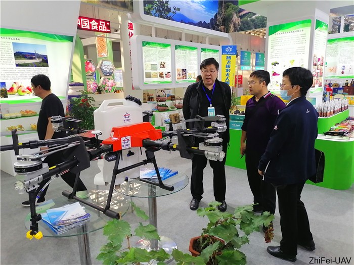 河北智飛極農無人機科技|一鳶科技|行業(yè)定制無人機 河北智飛極農無人機科技|一鳶科技|行業(yè)定制無人機