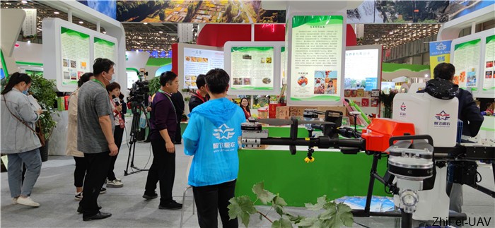 河北智飛極農無人機科技|一鳶科技|行業(yè)定制無人機 河北智飛極農無人機科技|一鳶科技|行業(yè)定制無人機