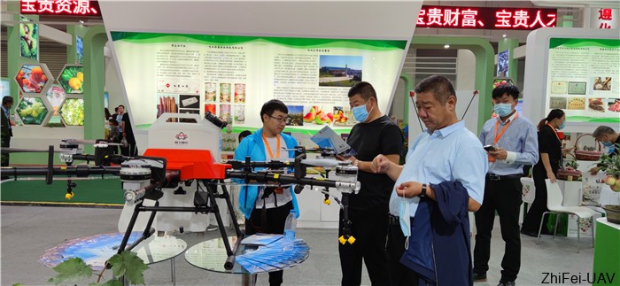 河北智飛極農無人機科技|一鳶科技|行業(yè)定制無人機 河北智飛極農無人機科技|一鳶科技|行業(yè)定制無人機