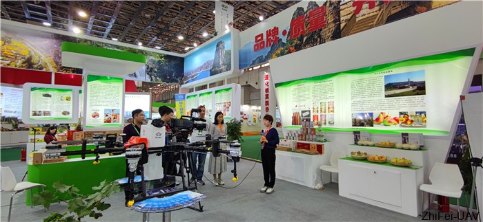 河北智飛極農無人機科技|一鳶科技|行業(yè)定制無人機 河北智飛極農無人機科技|一鳶科技|行業(yè)定制無人機