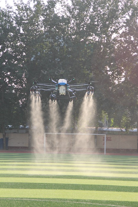 河北智飛極農無人機科技|保定ASFC無人機駕駛員培訓考證|打藥撒藥噴藥植保無人機 河北智飛極農無人機科技|保定ASFC無人機駕駛員培訓考證|打藥撒藥噴藥植保無人機