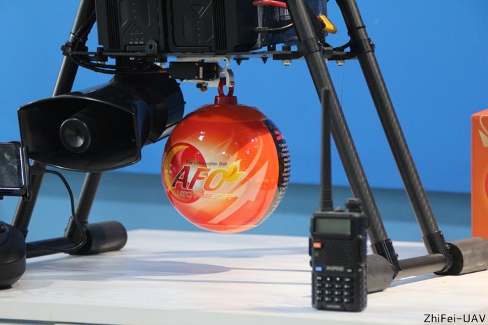 河北智飛極農(nóng)無(wú)人機(jī)科技|一鳶科技|行業(yè)定制無(wú)人機(jī) 河北智飛極農(nóng)無(wú)人機(jī)科技|一鳶科技|行業(yè)定制無(wú)人機(jī)