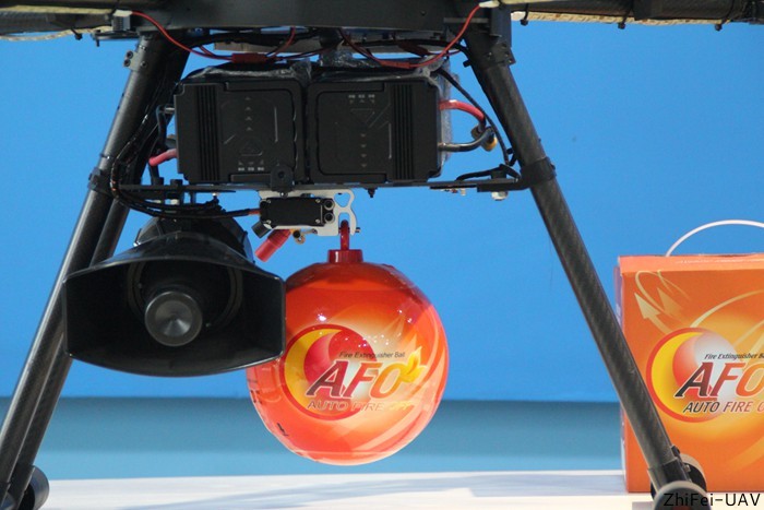 河北智飛極農(nóng)無(wú)人機(jī)科技|一鳶科技|行業(yè)定制無(wú)人機(jī) 河北智飛極農(nóng)無(wú)人機(jī)科技|一鳶科技|行業(yè)定制無(wú)人機(jī)