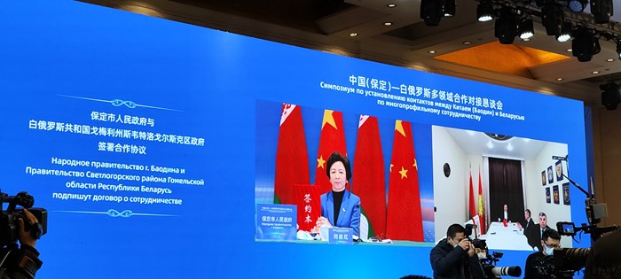 河北智飛極農(nóng)無人機(jī)科技|一鳶科技|行業(yè)定制無人機(jī) 河北智飛極農(nóng)無人機(jī)科技|一鳶科技|行業(yè)定制無人機(jī)