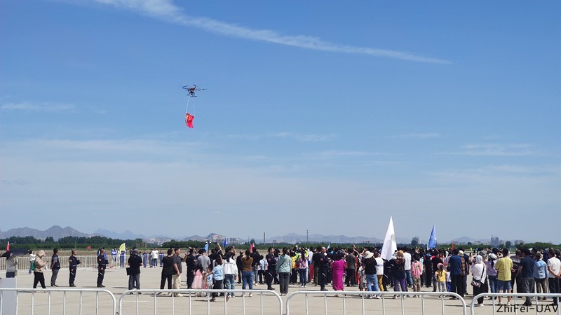 河北智飛極農無人機科技|一鳶科技|行業定制無人機 河北智飛極農無人機科技|一鳶科技|行業定制無人機