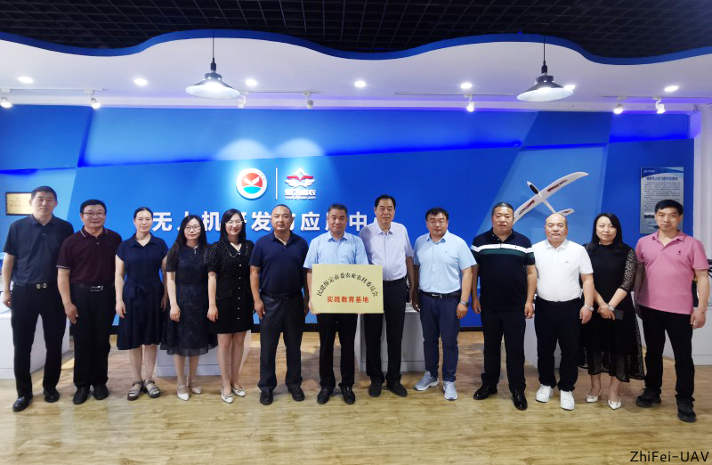 河北智飛極農(nóng)無(wú)人機(jī)科技|一鳶科技|行業(yè)定制無(wú)人機(jī) 河北智飛極農(nóng)無(wú)人機(jī)科技|一鳶科技|行業(yè)定制無(wú)人機(jī)