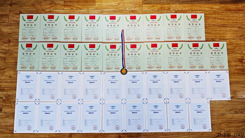 河北智飛極農(nóng)無人機(jī)科技|一鳶科技|行業(yè)定制無人機(jī) 河北智飛極農(nóng)無人機(jī)科技|一鳶科技|行業(yè)定制無人機(jī)