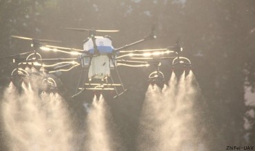 Plant protection UAV