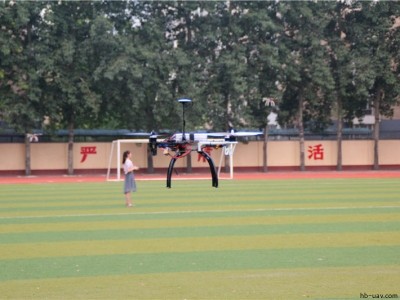 ZF450LB型 教學(xué)用練習(xí)無人機