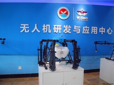 ZFJN616型 16L壓力式農(nóng)業(yè)植保無人機(jī)