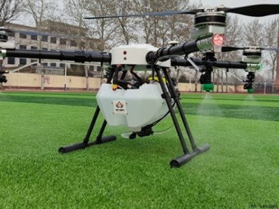 ZFJN416 16L壓力式農(nóng)業(yè)植保無(wú)人機(jī)