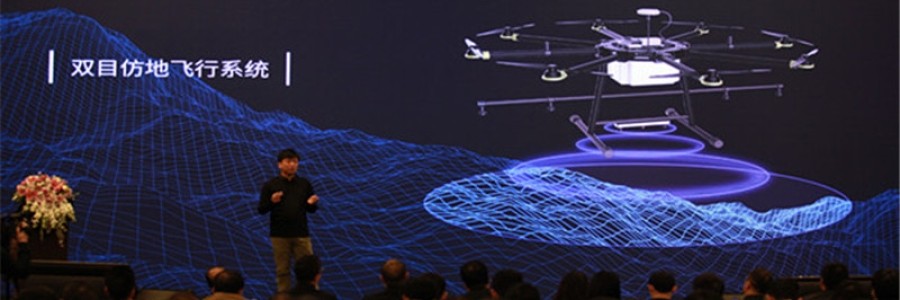 什么才是植保無(wú)人機(jī)真正有效的避障解決方案？