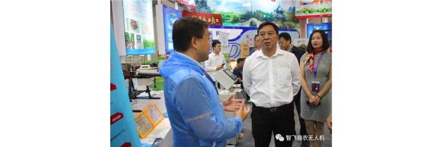 Hebei Zhifei Agricultural Technology Co., Ltd. appeared again at the 23rd China Agricultural Fair, the mayor of Baoding, the media scrambled to report