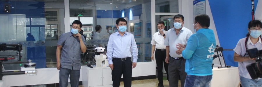 河北省農(nóng)業(yè)農(nóng)村廳王國發(fā)廳長蒞臨河北智飛農(nóng)業(yè)科技有限公司 無人機(jī)研發(fā)與應(yīng)用中心